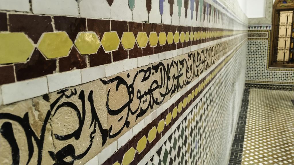 Riad Ouliya Fès Exteriér fotografie